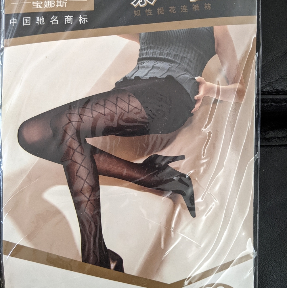 Brand new Black tights with pattern